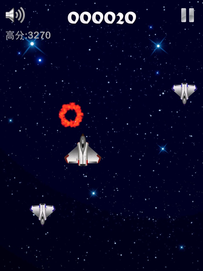 经典飞机大作战