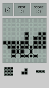 Retro Block Puzzle - jigsaw fit matrix screenshot