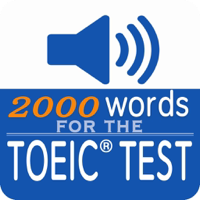 最重要英語單詞發音版for the TOEIC®TEST