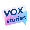 Vox Stories - iPhoneアプリ