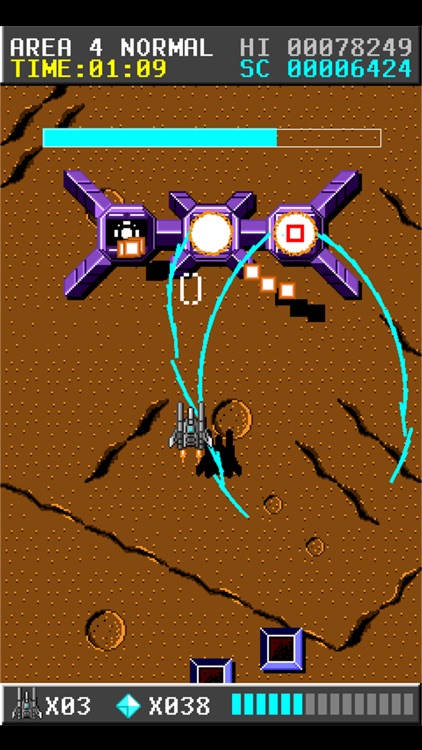 MoonStriker screenshot-3