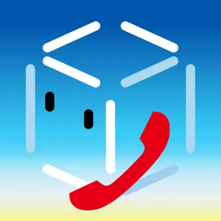 SUGAR - Favorite artists LIVE Cheats