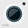 Get 自拍相機 - Selfie Camera for iOS, iPhone, iPad Aso Report