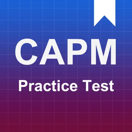 CAPM® 2017 Test Prep Читы