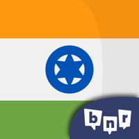 Learn Hindi (Beginners) logo