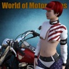 The World of Motorcycles