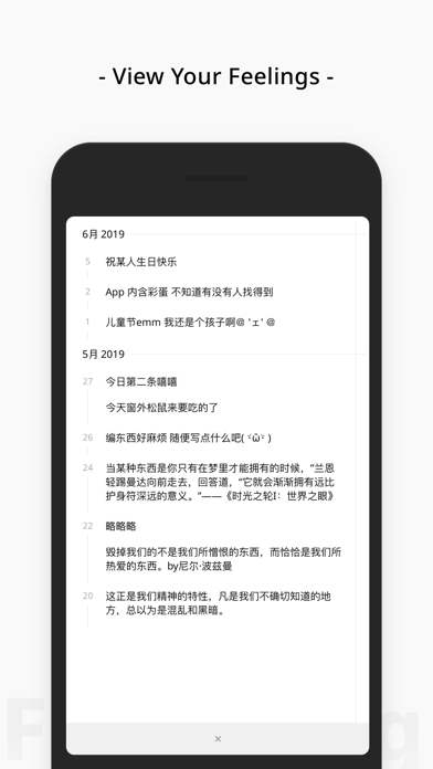 Screenshot #7 for Feelings - Mood Journal