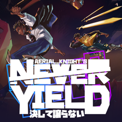 De Never Yield van Aerial_Knight