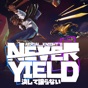 Aerial_Knight's Never Yield app download