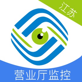 屏幕截图 (4) 营业厅监控