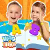 Vlad & Niki. Educational Games App Support