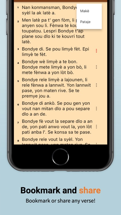 Haitian Creole Study Bible screenshot-4