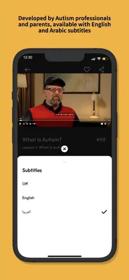 Game screenshot Learn Autism hack
