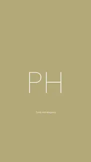 phont айфон картинки 1