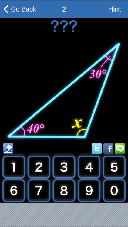 Find Angles! - Math questions of Plane Geometry