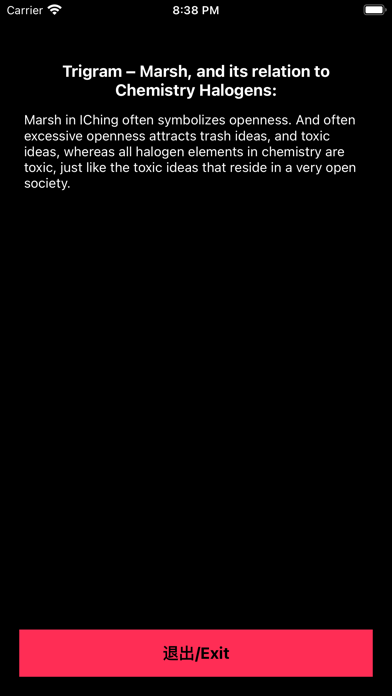 Tarot:IChing+Chemistry Screenshot