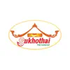 Sukhothai Thai Restaurant delete, cancel