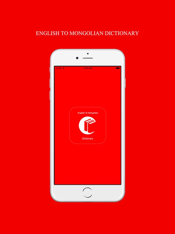 Screenshot #4 pour English to Mongolian Dictionary: Free & Offline