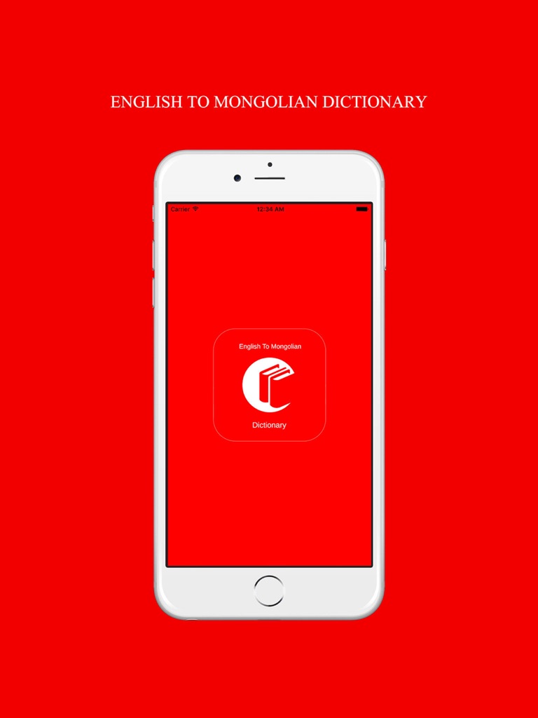 【图】English to Mongolian Dictionary: Free & Offline(截图3) 【图】English to Mongolian Dictionary: Free & Offline(截图3)