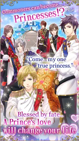 Game screenshot Be My Princess: PARTY mod apk