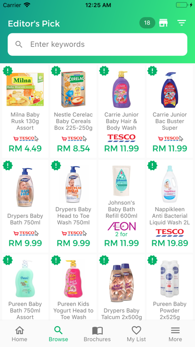 SmartShopper Malaysia Screenshot