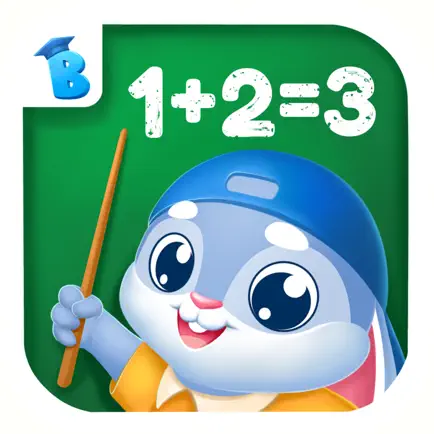 Adaptive math: learning games Cheats