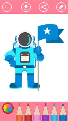 Game screenshot Книжка-раскраска космического пространства mod apk