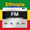 Radio Ethiopia - All Radio Stations