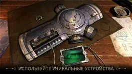 Game screenshot Machinika Museum apk