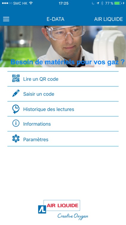 Air Liquide E-DATA