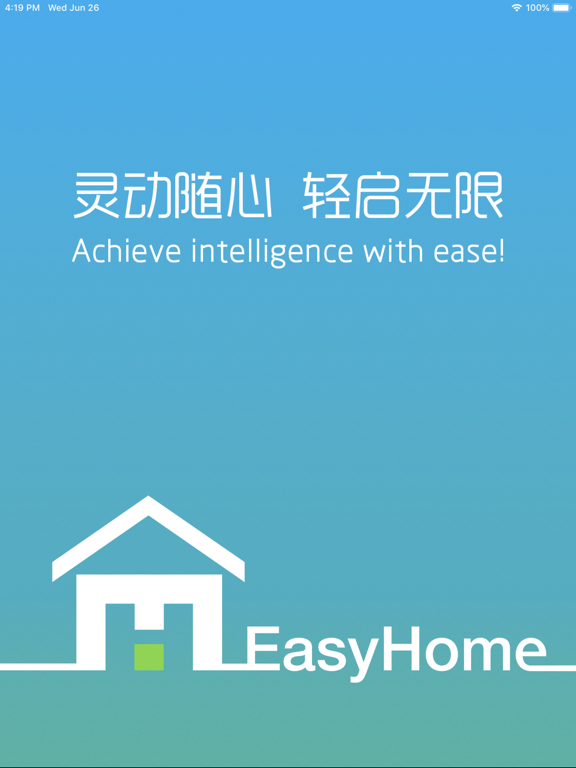 Screenshot #4 pour EasyHome - WinShine Technology