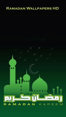 Ramadan Wallpapers HDのおすすめ画像1