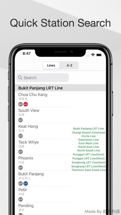 Singapore MRT Travel Guide Screenshot