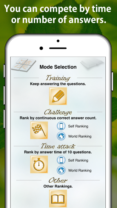 How to cancel & delete Complete 1 KANJI by rotating and sorting images. from iphone & ipad 3
