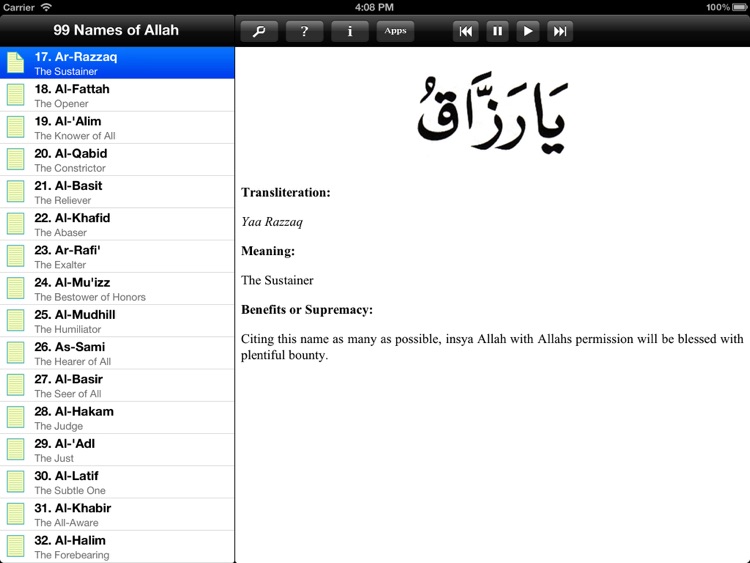 Asmaul Husna HD - 99 Names of Allah screenshot-3