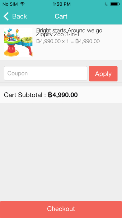 Gift2kids screenshot 5