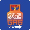 OtlobGas Driver(اطلب غاز سائق) icon