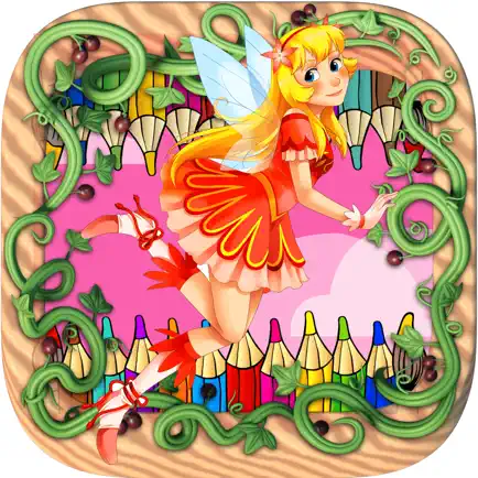 fairy kingdom coloring book free Cheats