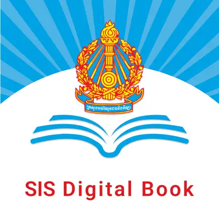 SIS Digital Book Cambodia Cheats