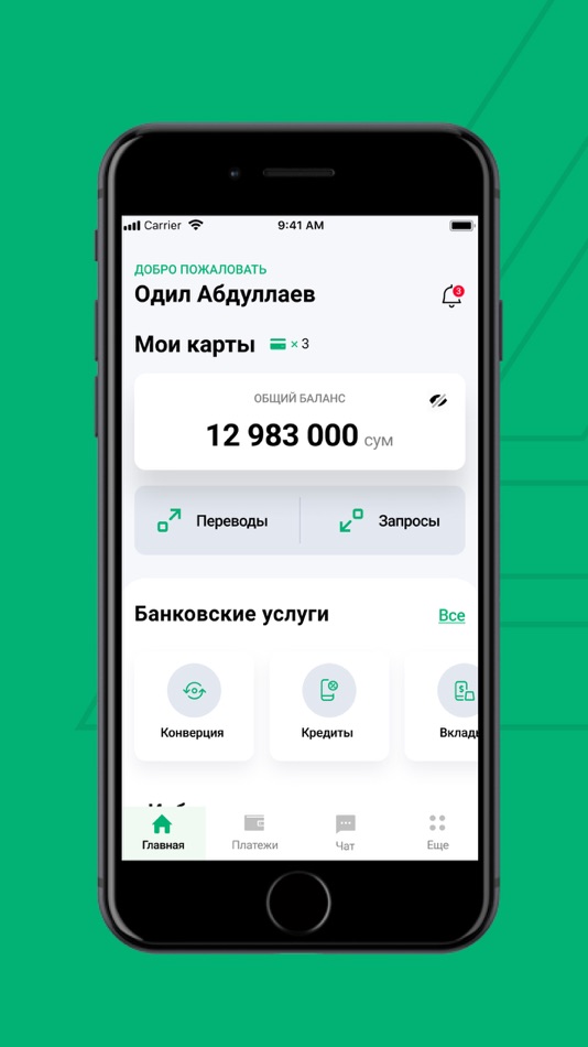 #2. MKB Mobile (iOS) Podle: Mikrokreditbank ATB