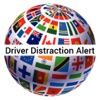 Driver Distraction Alert icon