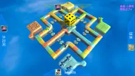 Game screenshot 天天飞行棋3D mod apk