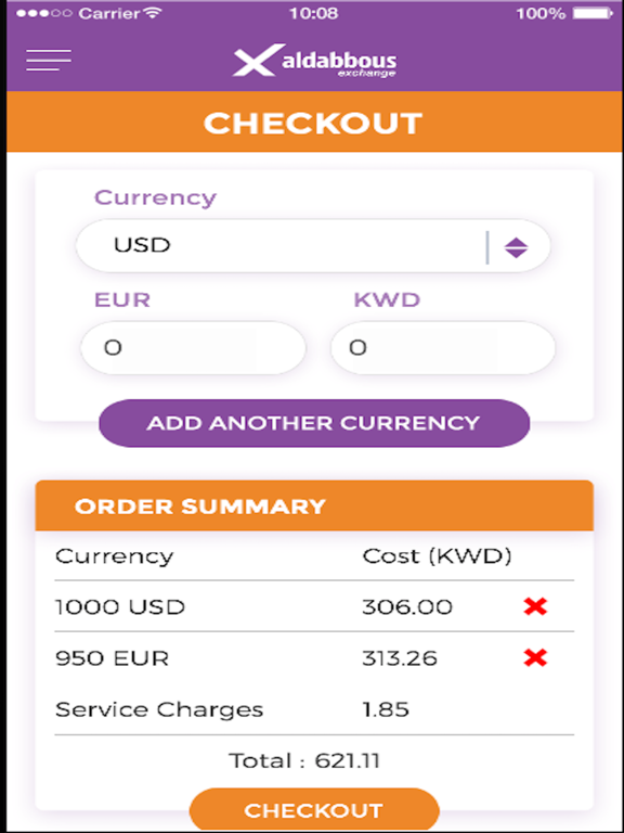 Screenshot #5 pour Aldabbous Exchange