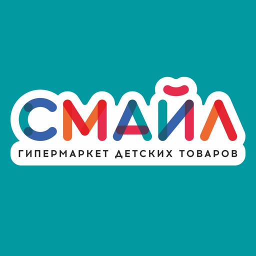 СМАЙЛ Игрушки