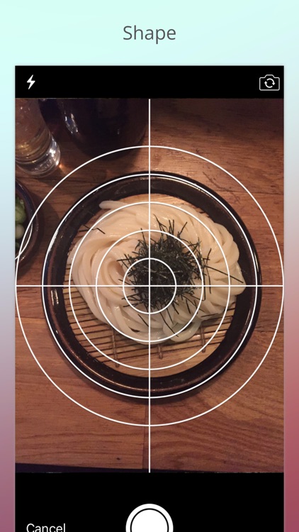 Composition Cam screenshot-4
