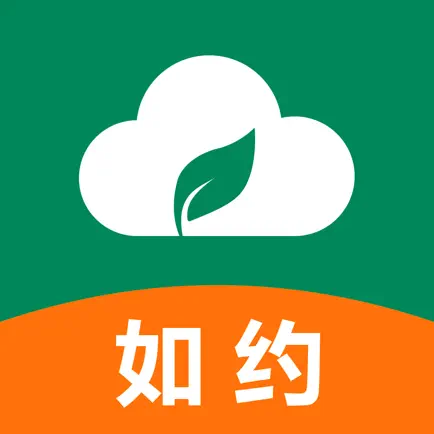 如约到位-同城附近直约上门SPA按摩服务平台 Cheats