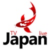 Japan Live icon