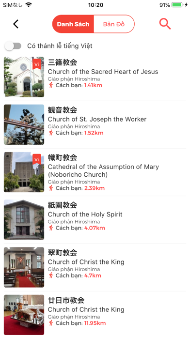 Viet Catholic in Japan Screenshot