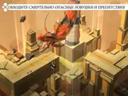 lara croft go айпад изображения 4