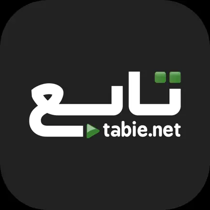 Tabie Читы